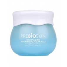Питательная ночная маска с пребиотиком Модукин + Биолин, Beauty Style, 50 г